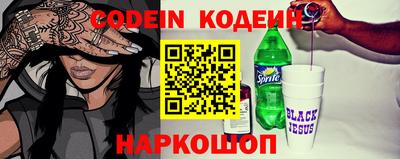 экстази Малоярославец