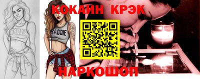экстази Малоярославец