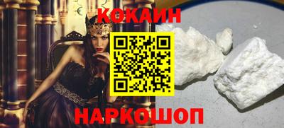экстази Малоярославец