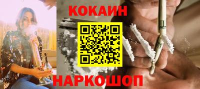 альфа пвп Мариинск