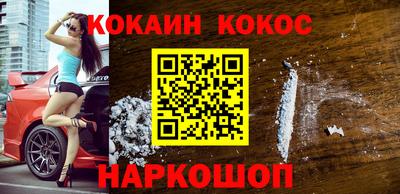 экстази Малоярославец