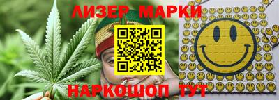 кокс Малгобек