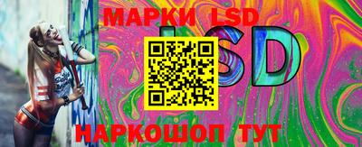 кокс Малгобек