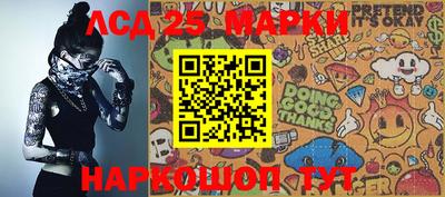 кокс Малгобек