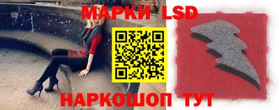 кокс Малгобек