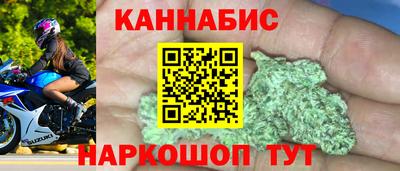 экстази Малоярославец