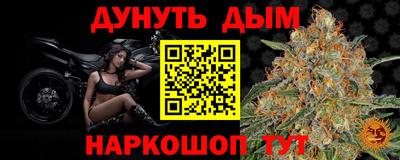 экстази Малоярославец