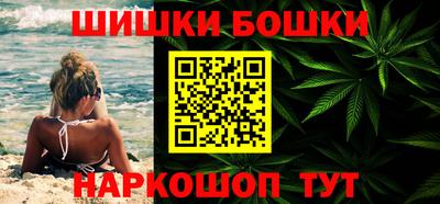 кокс Малгобек