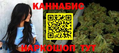 кокс Малгобек