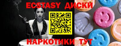 кокс Малгобек