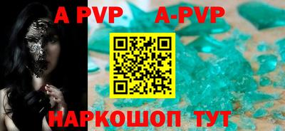 экстази Малоярославец