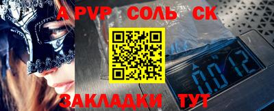 экстази Малоярославец