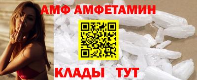 экстази Малоярославец