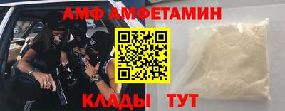 кокс Малгобек