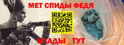 кокс Малгобек