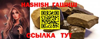 экстази Малоярославец