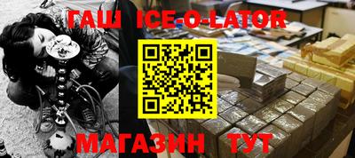 экстази Малоярославец