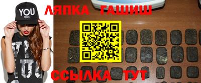 кокс Малгобек