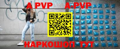 экстази Малоярославец