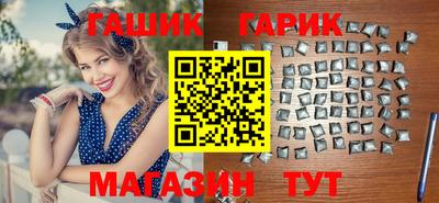 экстази Малоярославец