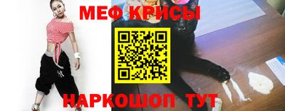 альфа пвп Мариинск