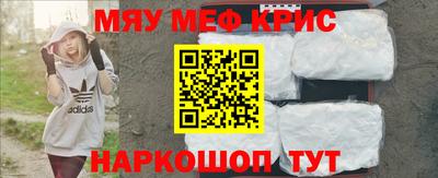 экстази Малоярославец