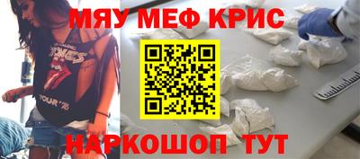 экстази Малоярославец