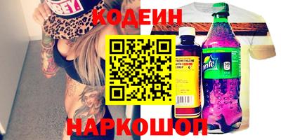 экстази Малоярославец