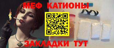 кокс Малгобек